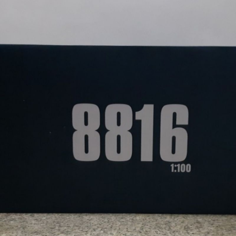 Gundam MG 1/100 Gundam Astraea Type F 8816 Daban