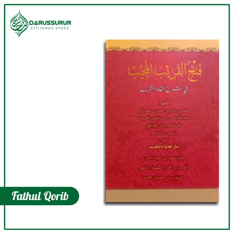 Fathul Qorib | Kitab Fathul Qorib Kitab Kuning (HardCover)