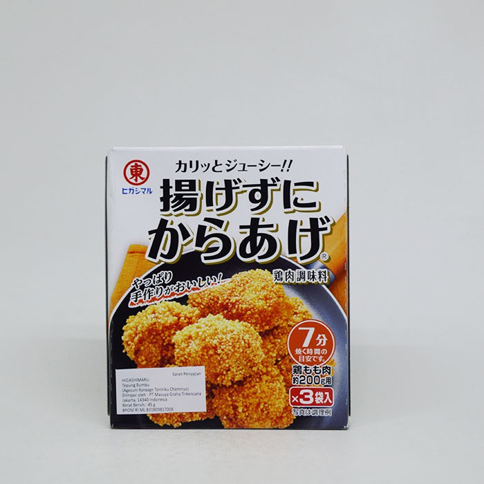 

HIGASHIMARU AGEZUNI KARAAGE TORINIKU CHOMIRYO 45 G