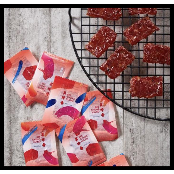 

DISKON TERBATAS !!! BEE CHENG HIANG MINI EZ PORK / DENDENG MINI VACUUM SINGAPORE TERLARIS