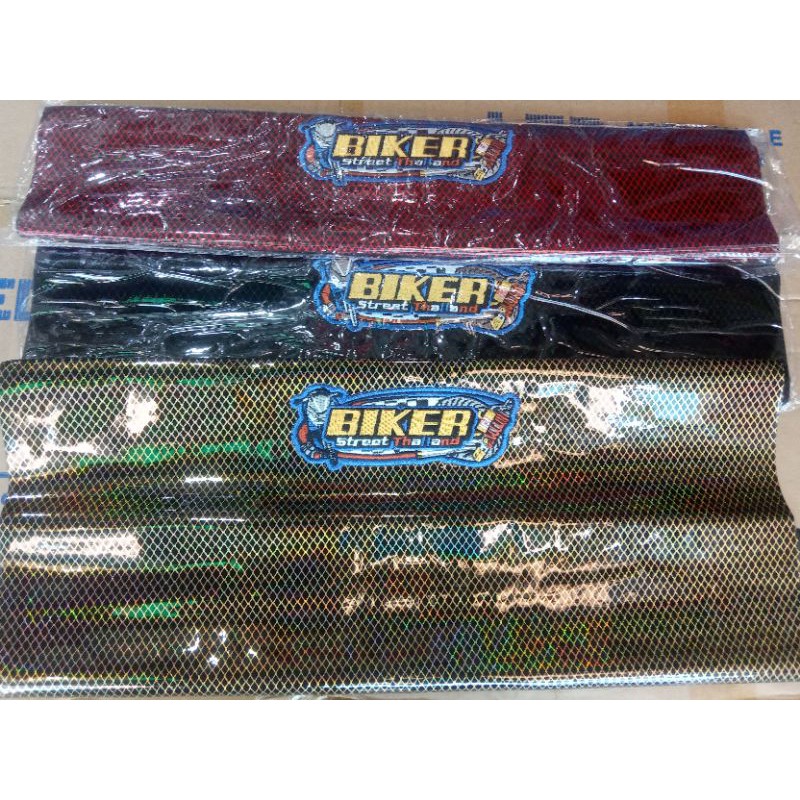 Kulit jok karbon - kulit jok karbon garis bintik standar motor beat - Mio - Jupiter mx- Vixion