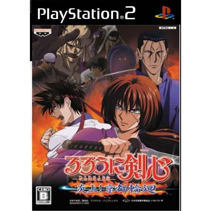 Jual Dvd Kaset Game Ps2 Rurouni Kenshin Enjou! Kyoto Rinne Indonesia|Shopee Indonesia