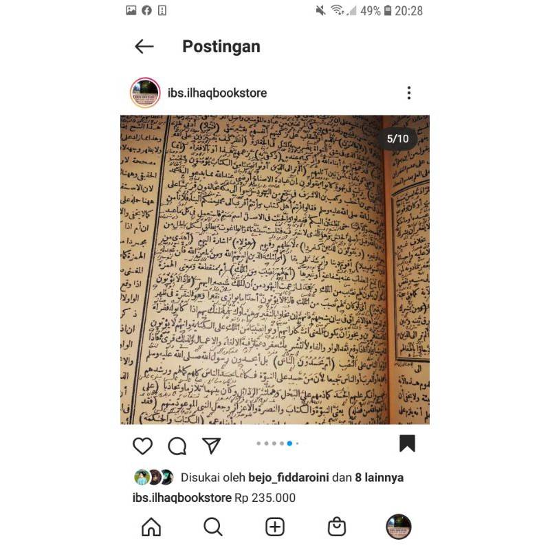 Tafsir Baidhowi / tafsir baidlowi makna pesantren