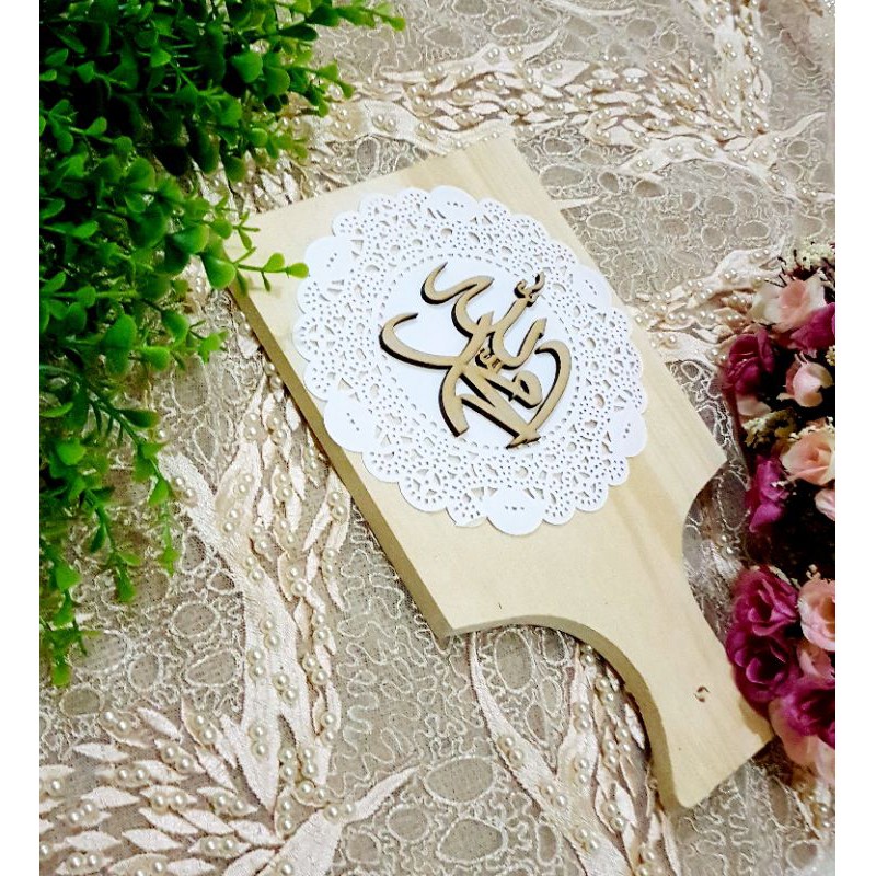 DEKORASI KAYU LAFADZ ALLAH & MUHAMMAD