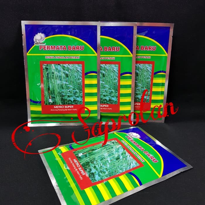 BIBIT BENIH KACANG PANJANG BIJI HITAM PUTIH METRO SUPER 50 GRAM