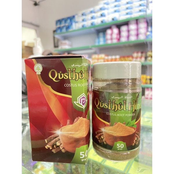 Qusthul Hindi Serbuk