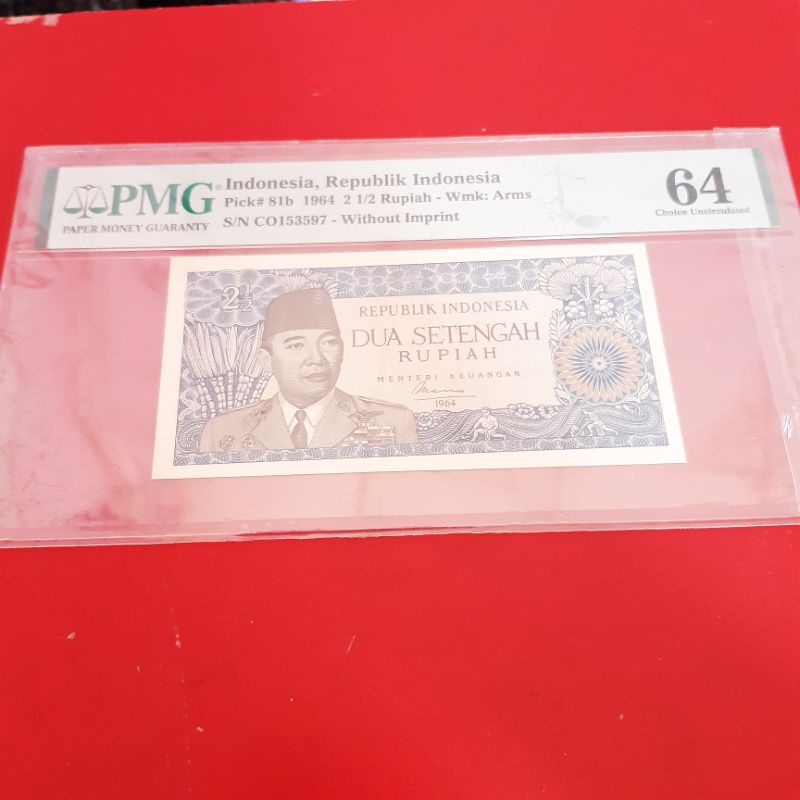 Uang Kertas Kuno 2 1/2 Rupiah Soekarno Sukarno Tahun 1964 PMG 64