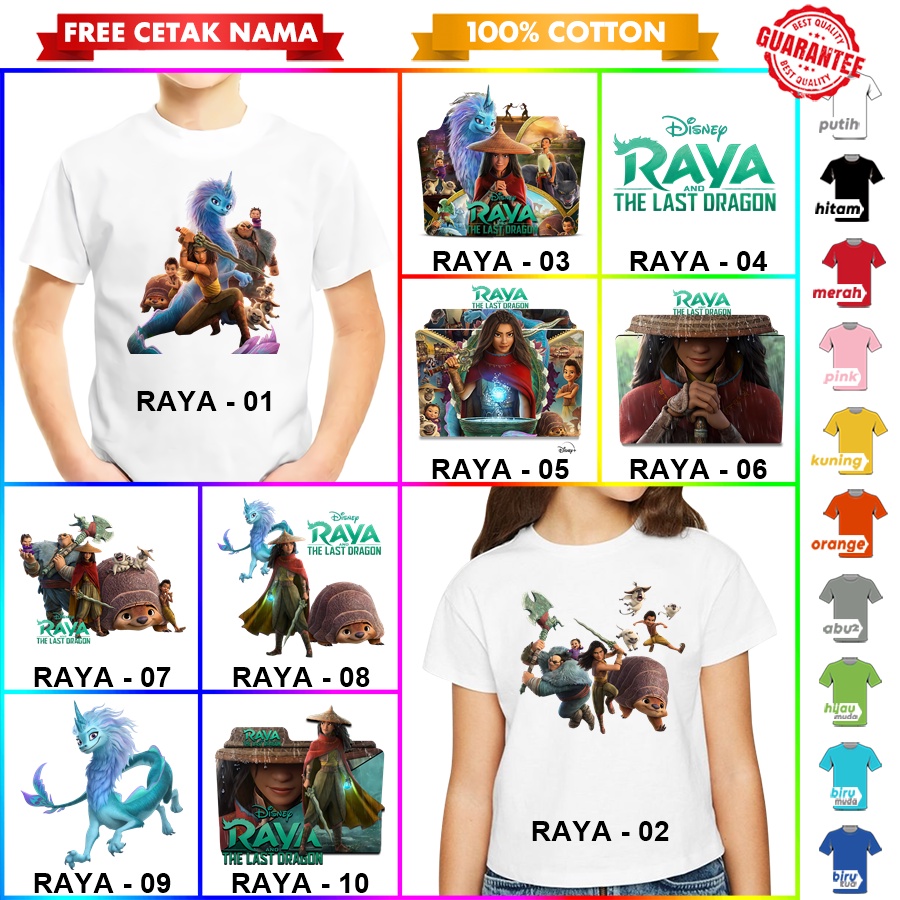 [FREE NAMA!!] Baju Kaos COUPLE ANAK DAN DEWASA RAYA BANYAK MOTIF