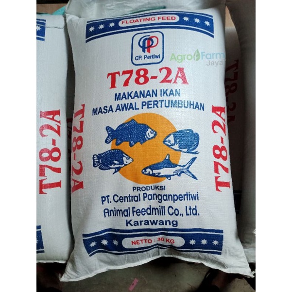 PAKAN PELET IKAN "TURBO T78-2A" Gurame,Nila,Mas,Bandeng Repack 1 Kg