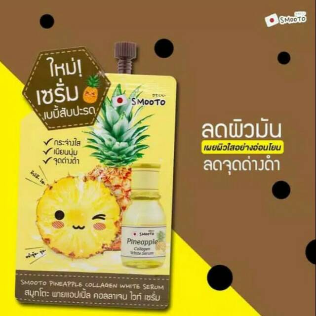 Smooto pineapple collagen white serum