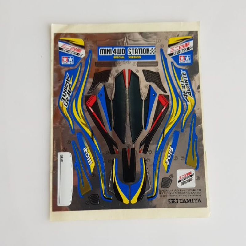 tamiya stiker aero avante