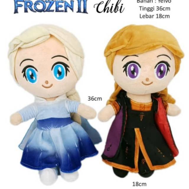 Boneka Baby Frozen II (Elsa&Anna)