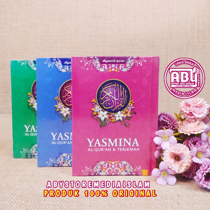 Al Quran Yasmina A6 Al Quran Terjemah