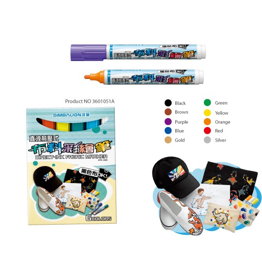 

Simbalion Spidol kanvas Alat lukis sepatu baju - Fabric Marker DFM240/6