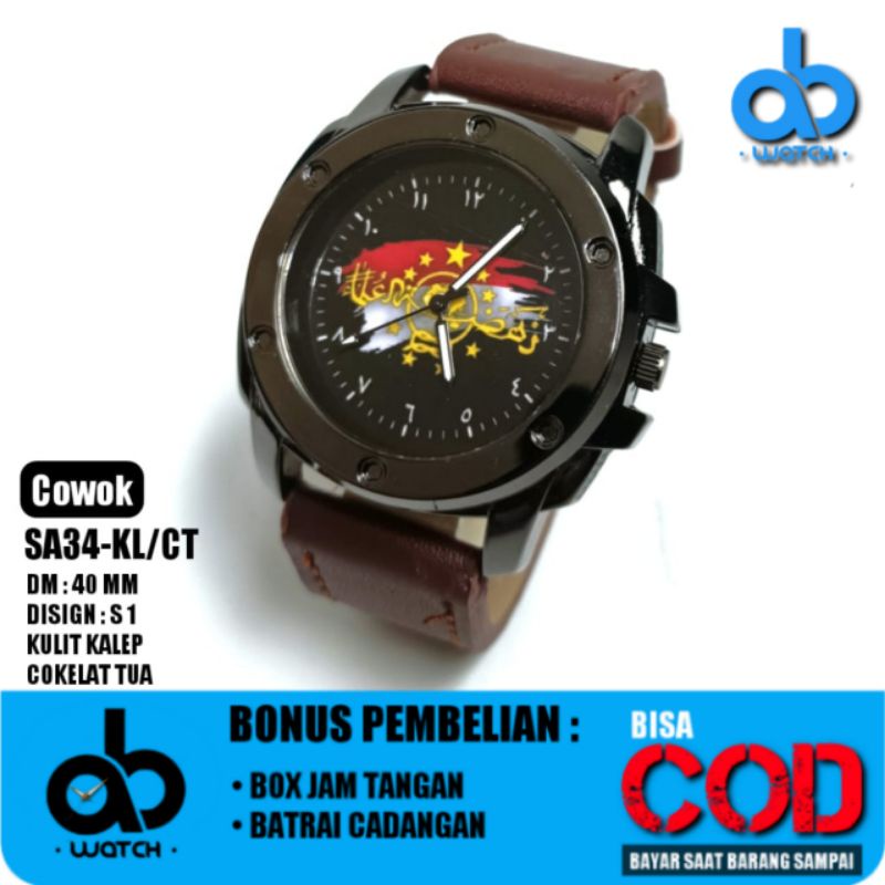 JAM TANGAN PRIA CUSTOM BISA REQUEST DESAIN, BONUS BOX DAN BONUS BATRAI CADANGAN