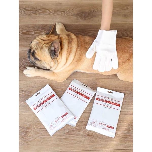 Kojima pet cleaning gloves for body wipes (6 gloves)