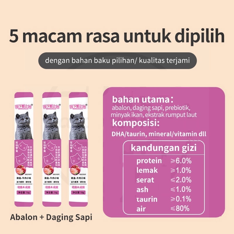 snack cat strip 15g/batang kucing kecil kucing dewasa pengemukan aksesoris hewan peliharaan