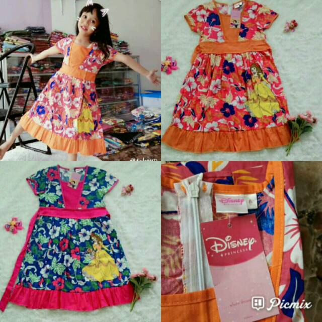 Disney Dress original princess bela