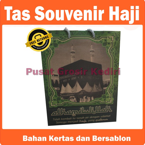 

Tas Souvenir Haji Umroh