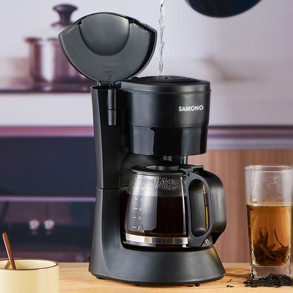 Coffee Maker Multifungsi 2 in 1 Anti Bocor SW-CMB06 Black