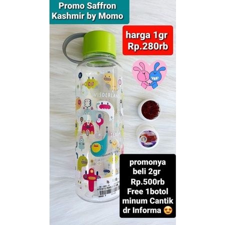 

saffron khadmir momo 1 gram