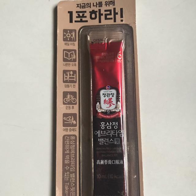 

Red gingseng korea