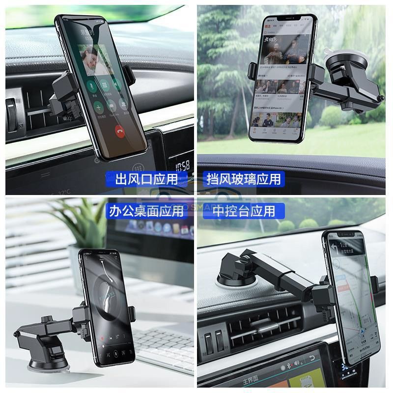 Holder HP Mobil / Holder Hp Motor Suction Cup Car Holder For Smartphone