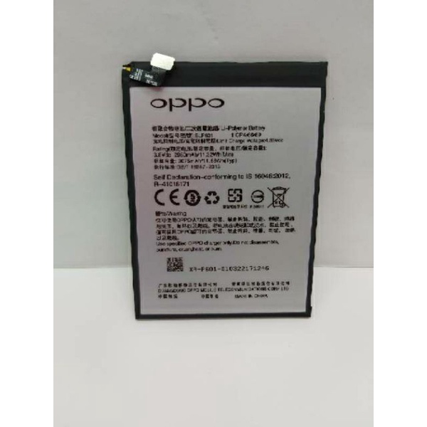 baterai batre battery oppo F1S A59 BLP601 original