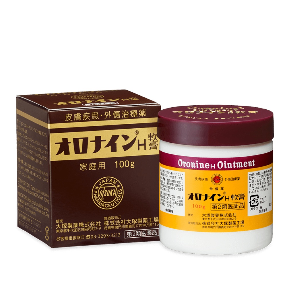 Otsuka Oronine H Ointment Salep Multifungsi  Serbaguna Japan Jepang