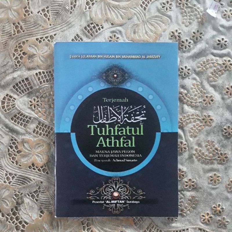 Tuhfatul Athfal Terjemah Indonesia Kitab Tuhfatul Atfal kitab tajwid buku tajwid kitan kuning murah