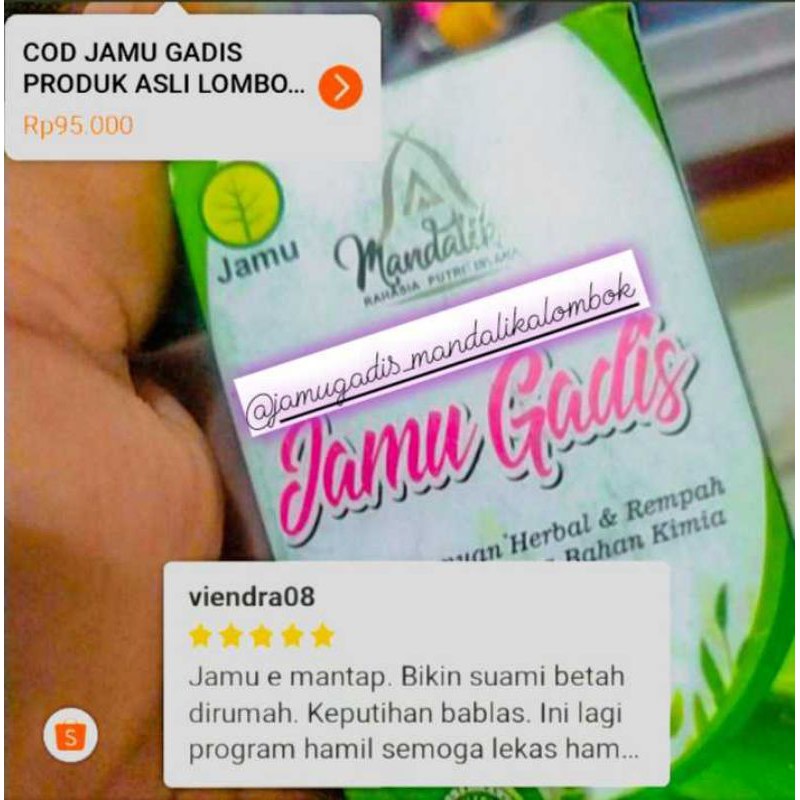 

Jamu Gadis