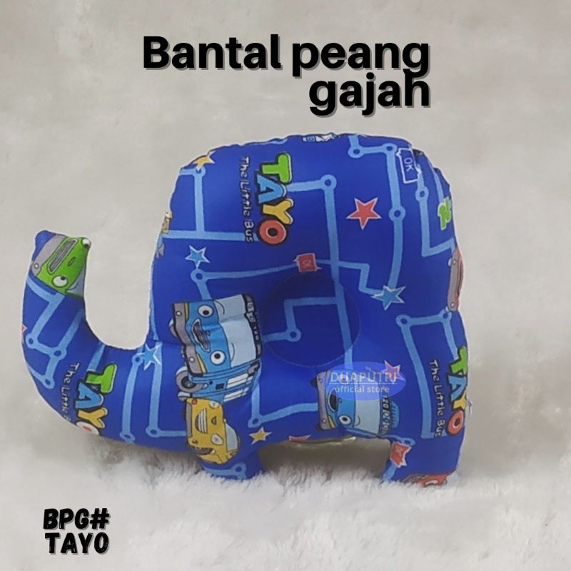 BANTAL BAYI ANTI PEYANG MODEL GAJAH - BANTAL PEYANG BAYI - BANTAL BAYI ANTI PEYANG