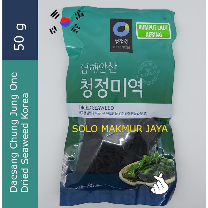 

TERBARU Daesang Chung Jung One Dried Seaweed Rumput Laut Kering 50 g