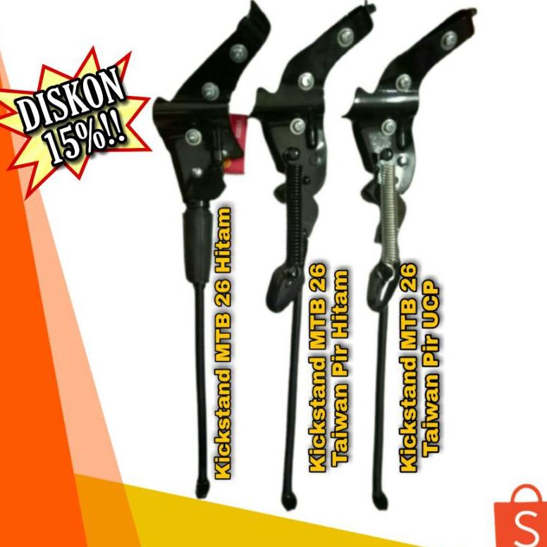 [[BISA COD]] Standar Jagang Samping Sepeda MTB 26 TERPERCAYA