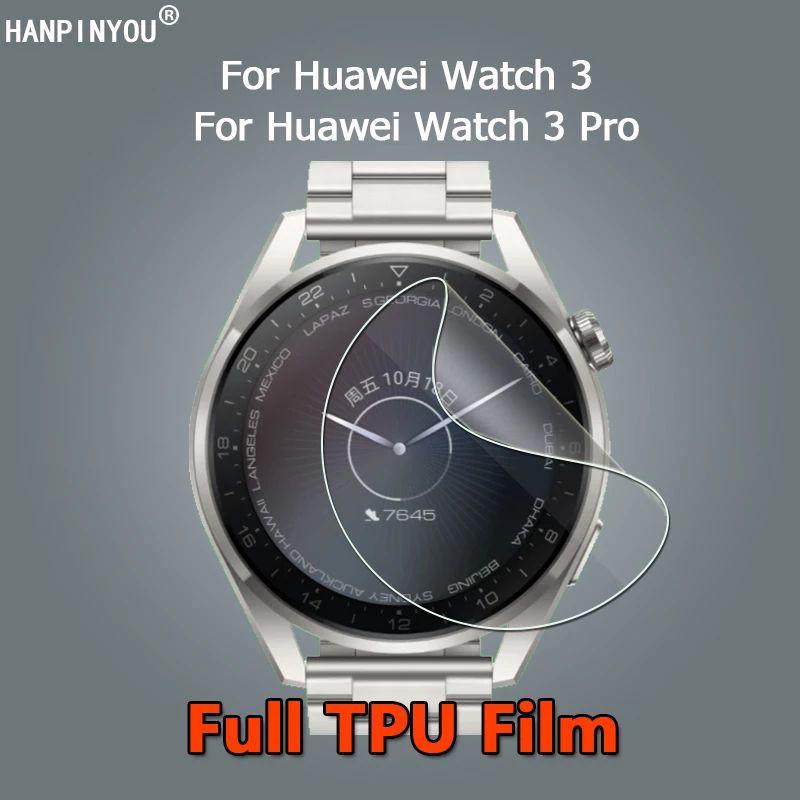 Huawei Watch 3 / Watch 3 Pro Hydrogel Screen Protector Film