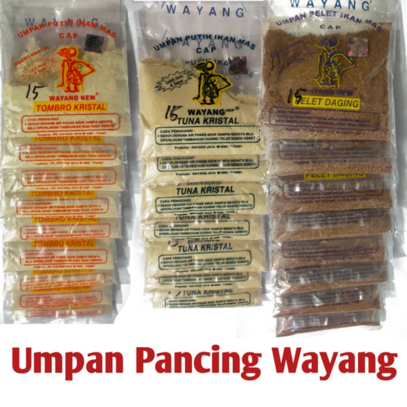 Umpan Pancing Ikan Mas Cap Wayang