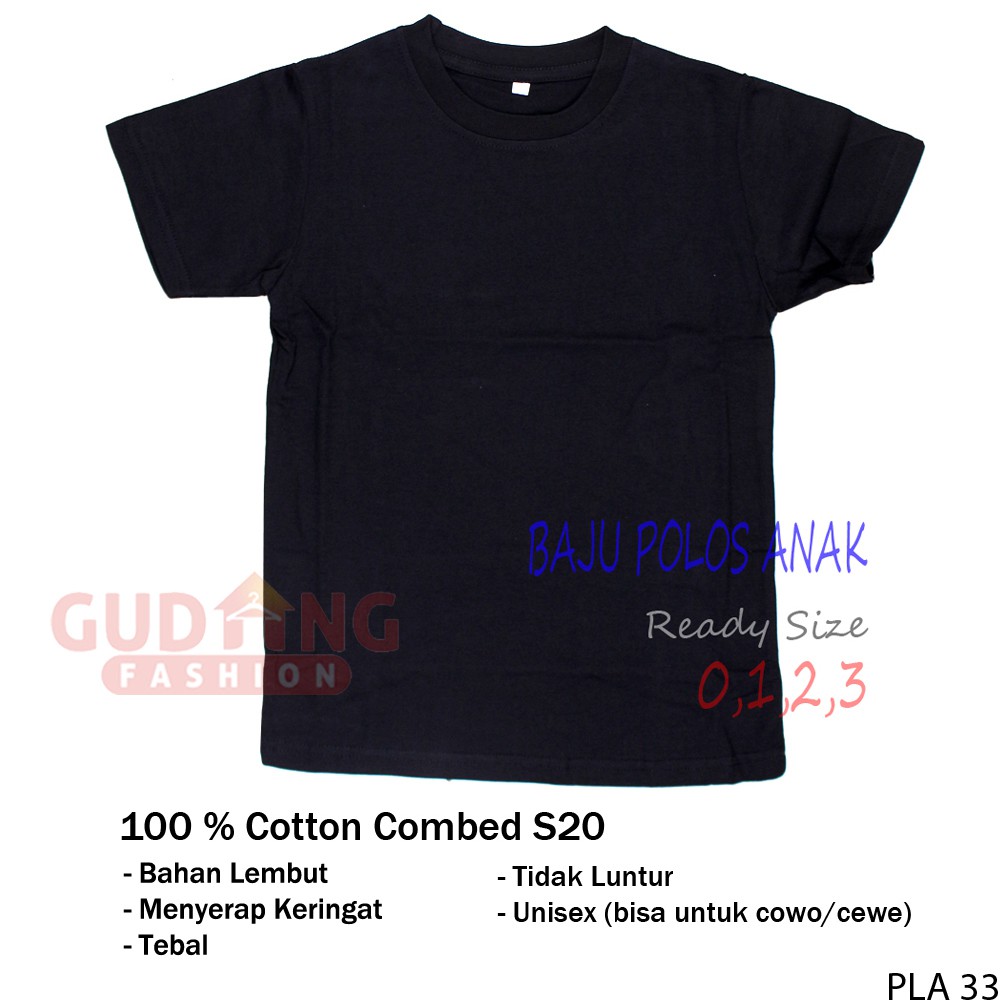 Kaos Polos Anak Lengan Pendek - PLA 33