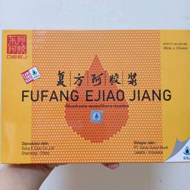 FuFang EJiao Jiang (termasuk bubble wrap)