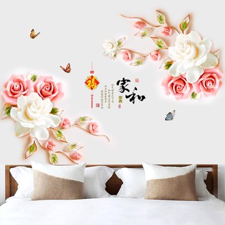 TV latar belakang stiker dinding kamar wallpaper TV latar belakang stiker dinding kamar wallpaper