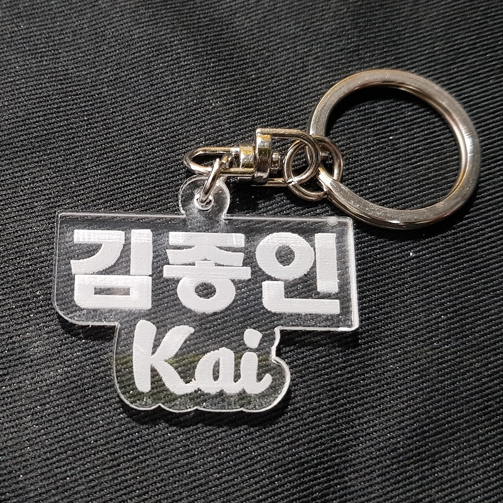 Kai Exo Keychain Key Chain Gantungan Kunci Ganci Aklirik Acrylic