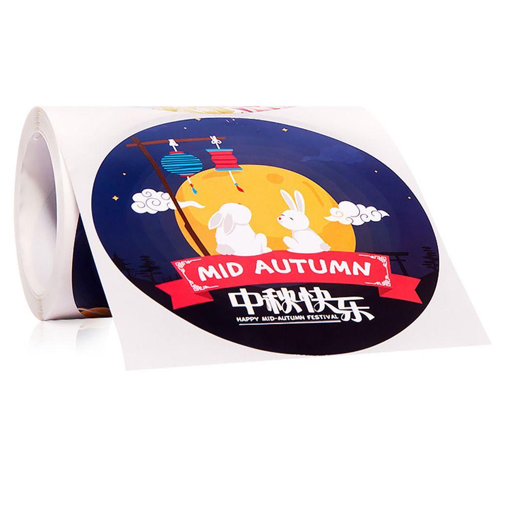 Lanfy Label Stiker Kecantikan Alat Tulis DIY Kerajinan Kue Bulan Perlengkapan Pesta Dekoratif Mid-Autumn Festival Stiker