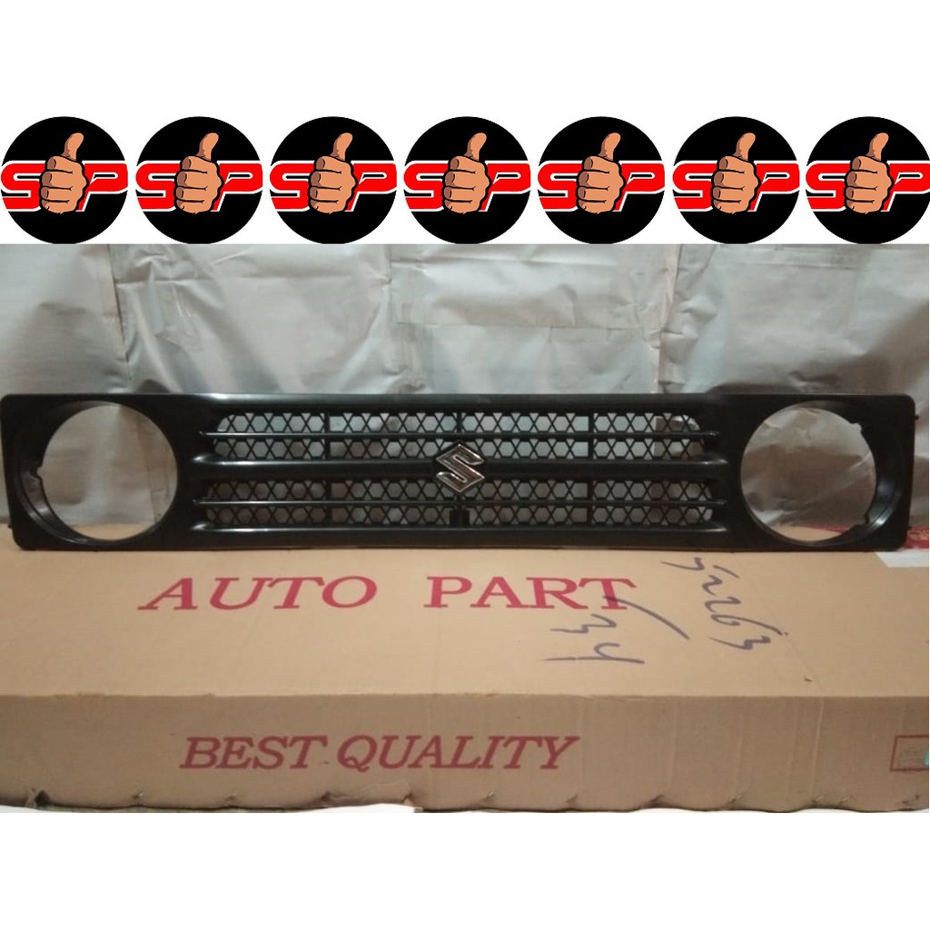 GRILL DEPAN KATANA CPU