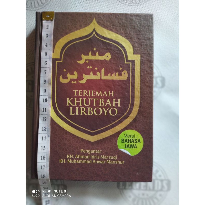 khutbah lirboyo boso jawi