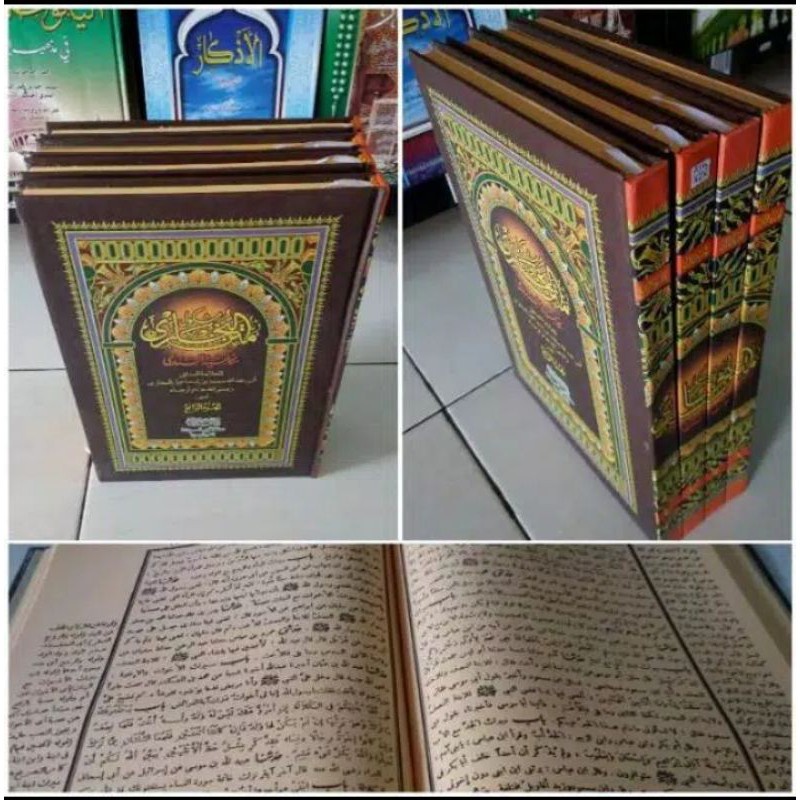 kitab matan bukhori 4 jilid brkn