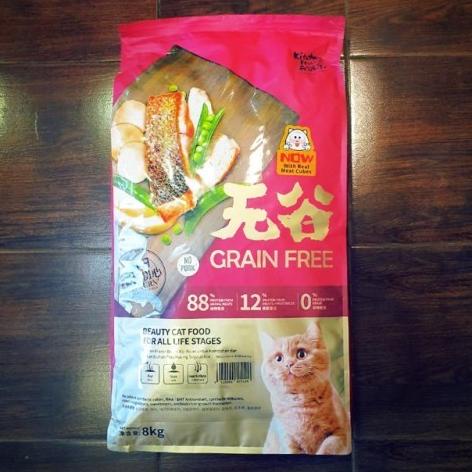 

Kitchen Flavor Beauty All Stages 8Kg Kf Beauty 8 Kg Grain Free