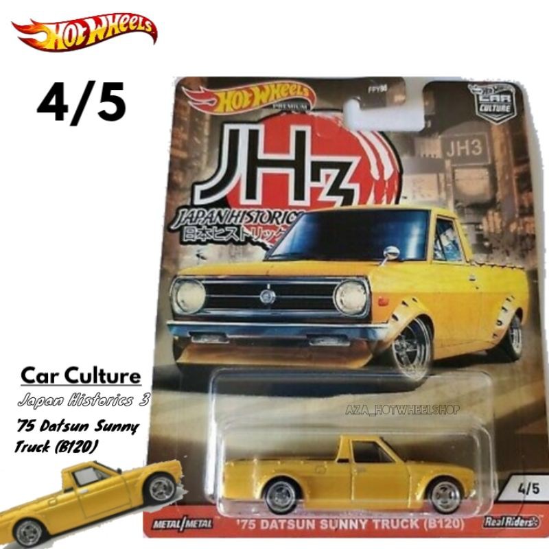 Hot Wheels Japan Historics 3 '75 Datsun Sunny Truck (B120) HW Japhis 3 Hotwheels Car Culture