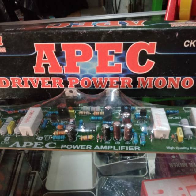 Apex B500 Driver 500W Mono power Amplifier