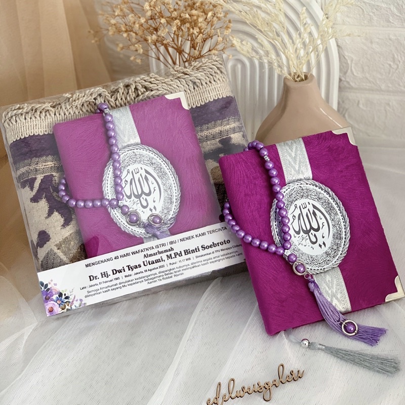 CETAK MAJMU SYARIF HARDCOVER / MAJMU SYARIF HARD COVER PREMIUM / BUKU YASIN HARD COVER / SOUVENIR TA