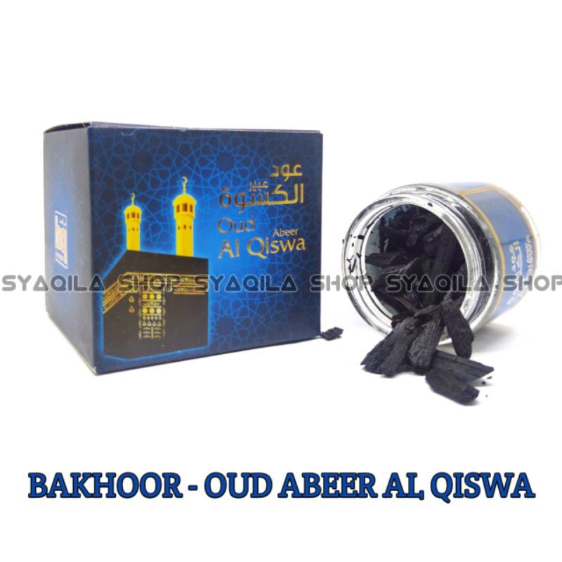 Bukhur Oud Abeer Al Qiswa Bin Gadim BQ Buhur Gahru Kiswah Gaharu Original Import Saudi