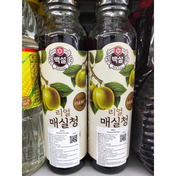 

sirup maesil ( plum Syrup)